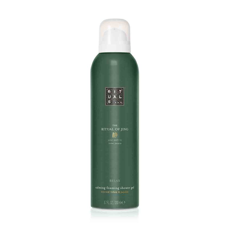 rituals the ritual of jing foaming shower gel 200ml