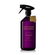 معطر المنزل والمفروشات قطن وينج