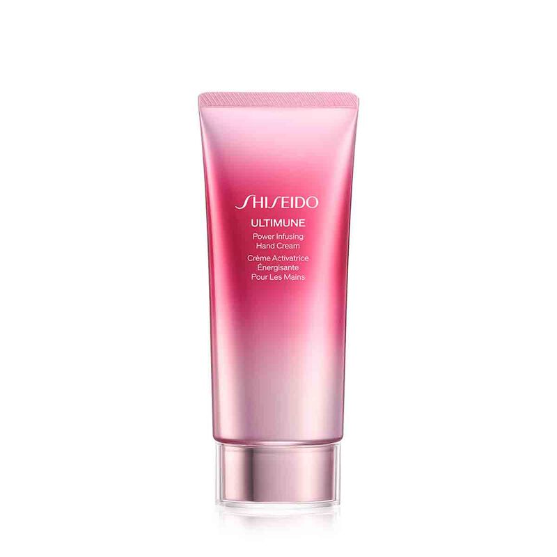 shiseido ultimune hand cream 75ml